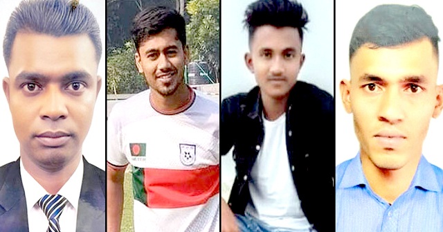 ইতালি যাওয়ার পথে নৌকাডুবি, নিহতদের ৫ জনের বাড়ি মাদারীপুরে