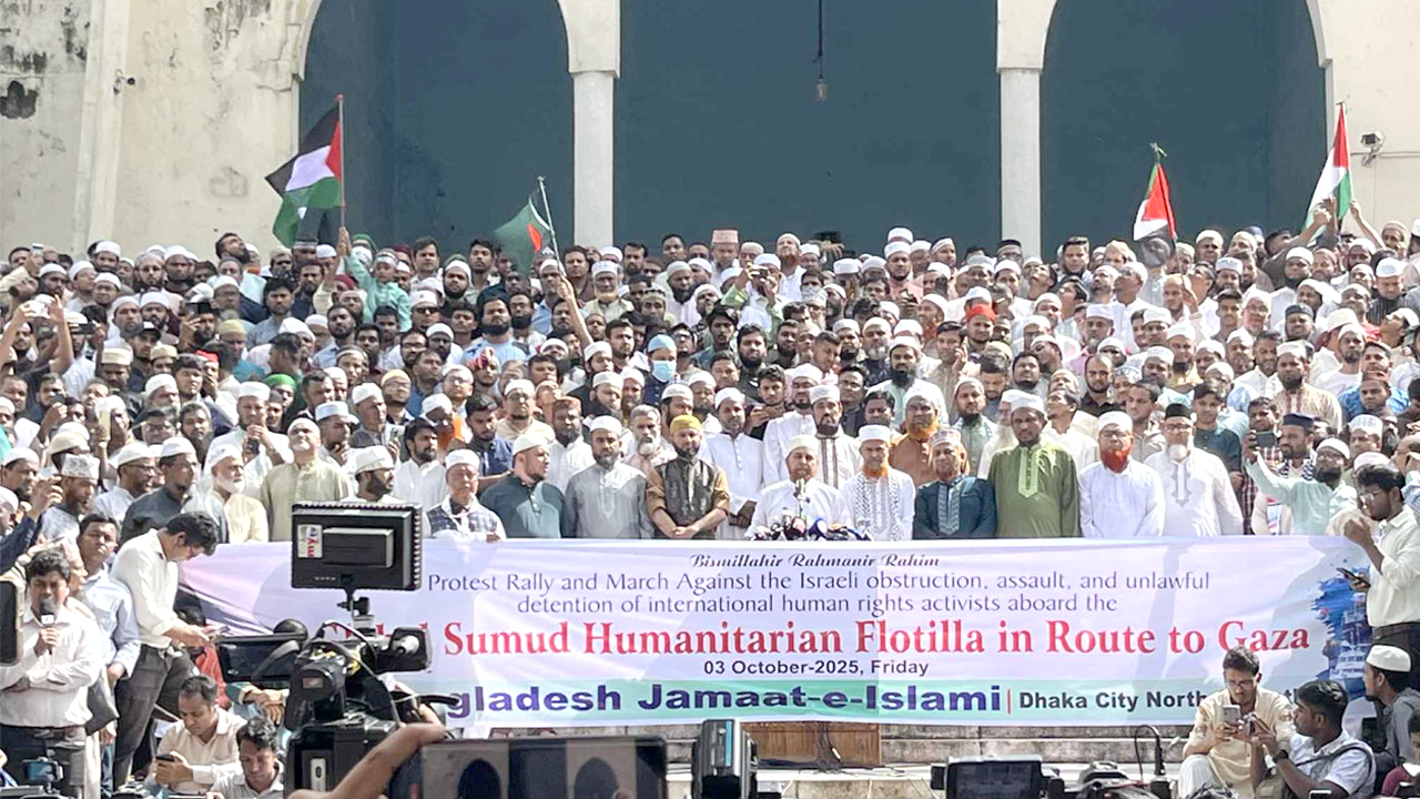 ‘ফিলিস্তিন মুক্ত না হওয়া পর্যন্ত আমরা পাশে থাকব’