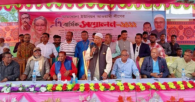 গলাচিপায় আওয়ামী লীগের ত্রি-বার্ষিক সম্মেলন