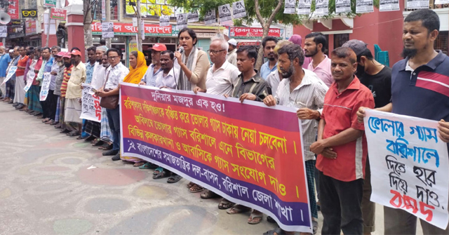 ভোলার গ্যাস বরিশালে না এনে ঘরে ফিরবো না-ডা. মনীষা চক্রবর্তী