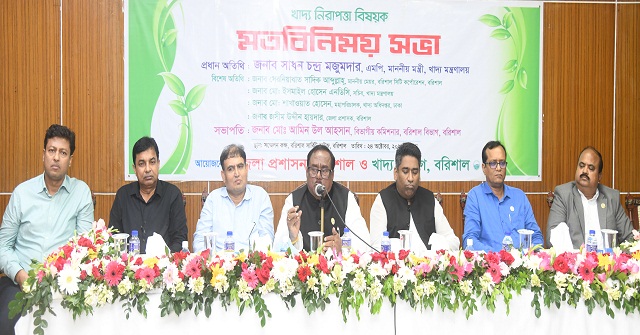কুয়াকাটা সমুদ্রসৈকতে ভেসে এলো মৃত শুশুক!