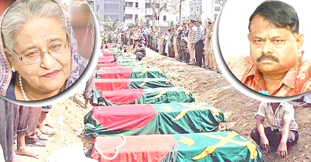 শেখ হাসিনা-আজিজসহ ১৩ জনের বিরুদ্ধে মামলা নথিভুক্ত