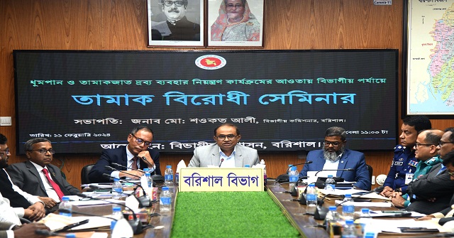  তামাকজাত দ্রব্য ব্যবহার করে ২০১৮ সালে দেশে ১ লাখ ৫১ হাজার মানুষ মারা গেছে 