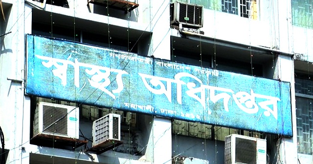 ‘মৌসুমের শুরুতেই ডেঙ্গু রোগী বেড়েছে কয়েক গুণ’
