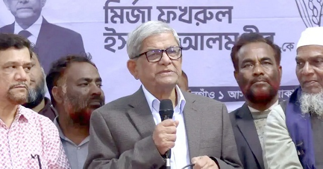 আমেরিকার সঙ্গে জামায়াতের আঁতাত হয়েছে, দাবি মির্জা ফখরুলের