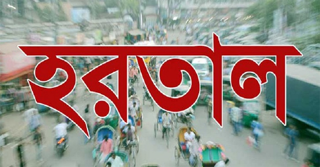 মসজিদের দানবাক্সে ২ কোটি ৩৩ লাখ টাকা-স্বর্ণালংকার