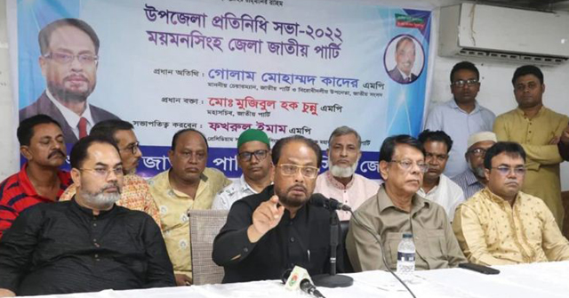 বেতাগীতে খাবার টেবিলে আবার ফিরে আসছে দেশি মাছ 