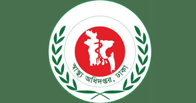 দুই মাসে শীতজনিত রোগে দেশে ৯৪ জনের মৃত্যু