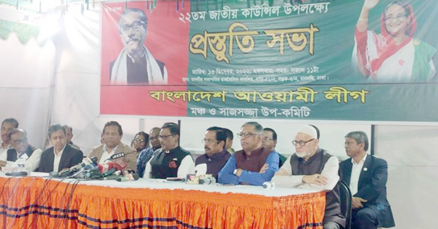 বিএনপি দাবি জনগণের কাছে কোনো দাম নেই: কাদের