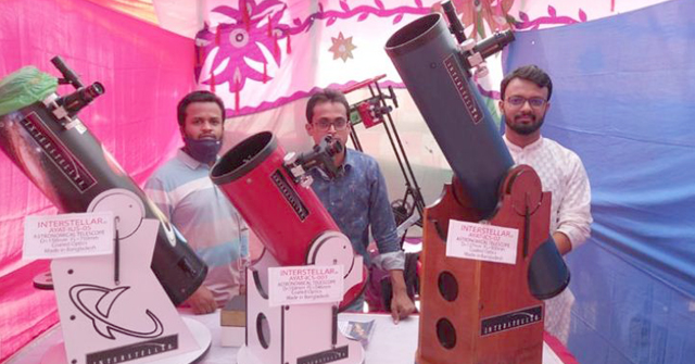 ভোলায় ক্ষুদে বিজ্ঞানীদের মেলা শুরু