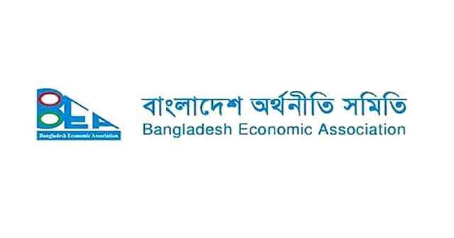  ৪৬ বছরে পাচার ৮ লাখ কোটি টাকা: অর্থনীতি সমিতি