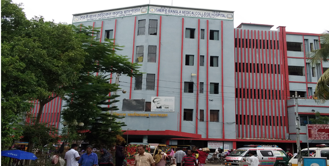 শেবাচিম হাসপাতাল থেকে ষাটোর্ধ্ব এক রোগী ৪দিন ধরে নিখোঁজ