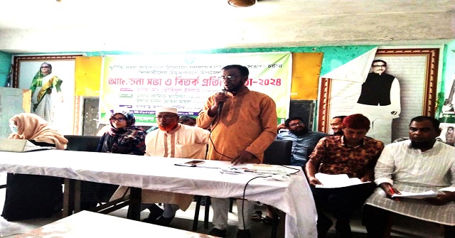 লালমোহনে দুর্নীতি  বিরোধী বিতর্ক প্রতিযোগিতা 