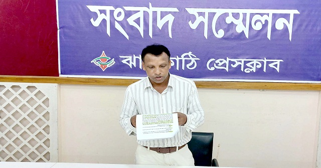 উৎকোচ দিতে ব্যর্থ হওয়ায় মামলা দিয়ে হয়রানির অভিযোগ