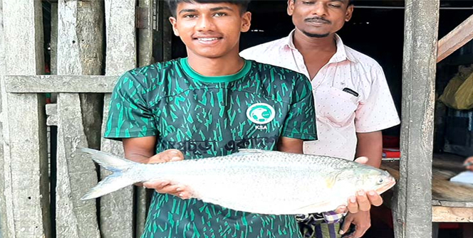 এক ইলিশের দাম সাড়ে ৭ হাজার টাকা