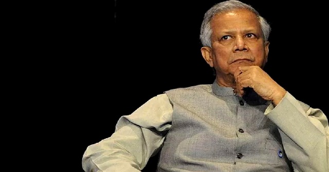 ৩ জানুয়ারি ড. ইউনূসসহ ১৩ জনের বিরুদ্ধে প্রতিবেদন