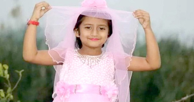 চরফ্যাশনে জাতীয় মৎস্য সপ্তাহ পালন 