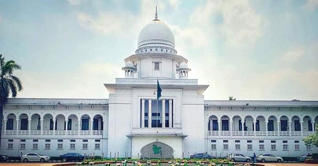 আওয়ামী লীগ নিষিদ্ধ ও নিবন্ধন বাতিল চেয়ে রিট