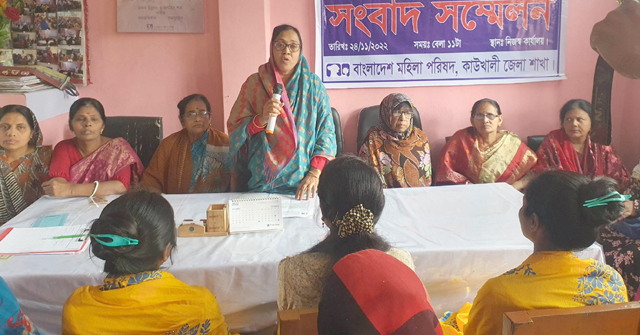 কাউখালীতে মহিলা পরিষদের সংবাদ সম্মেলন