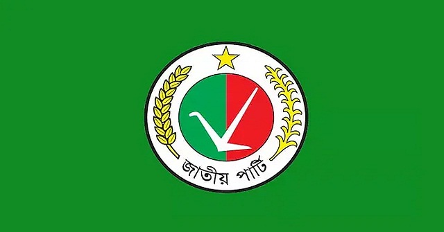 জাপার সব কার্যক্রম স্থগিত চেয়ে মামলা
