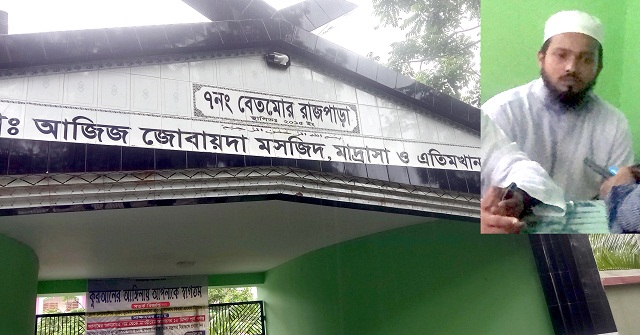 মঠবাড়িয়ায় শিশু বলৎকারের অভিযোগে মাদ্রাসা শিক্ষক গ্রেপ্তার