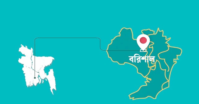 মুলাদীতে কলেজের পরিত্যক্ত ভবন থেকে ৩৭টি হাতবোমা উদ্ধার