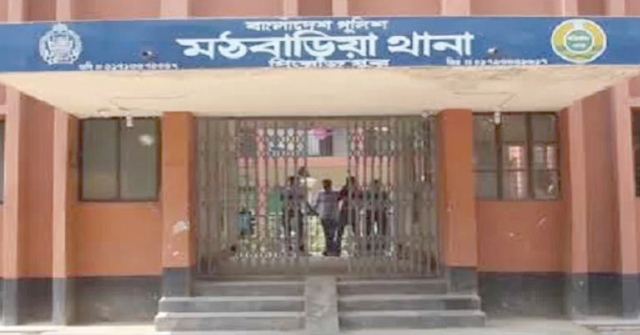 মঠবাড়িয়ায় বিএনপি’র ১৫২ নেতাকর্মীর বিরুদ্ধে মামলা