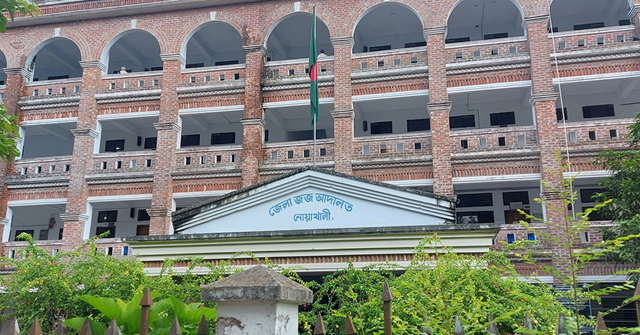 ৪ব্যাংক কর্মকর্তাসহ ৫ জনকে ৭০ বছরের কারাদন্ড