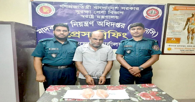 বরিশ‍‍ালে বাসে তল্লাশি, বিপুল পরিমাণ ইয়াবাসহ যাত্রী আটক
