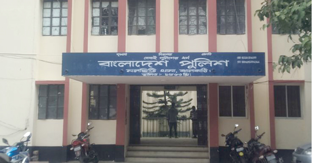 নলছিটিতে বিএনপির সভাপতি সম্পাদকসহ ৭৯ জনের বিরুদ্ধে মামলা