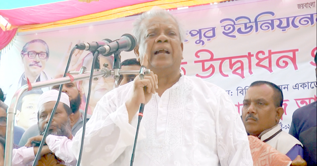 প্রধানমন্ত্রী শেখ হাসিনা গ্রামকে শহরে রূপান্তর করেছেন: আমু