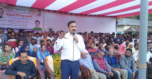 খেলাধুলার মাধ্যমে মনটাকে উৎফুল্ল রাখা যায়: পংকজ নাথ এমপি
