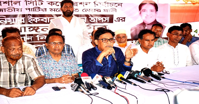 বিসিসি নির্বাচনের ফলাফল প্রত্যাখ্যান করলেন তাপস