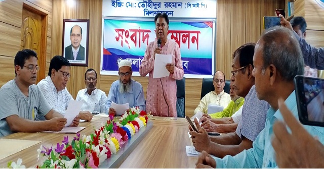 কলাপাড়ায় দল ও এমপির নামে অপপ্রচারের অভিযোগ