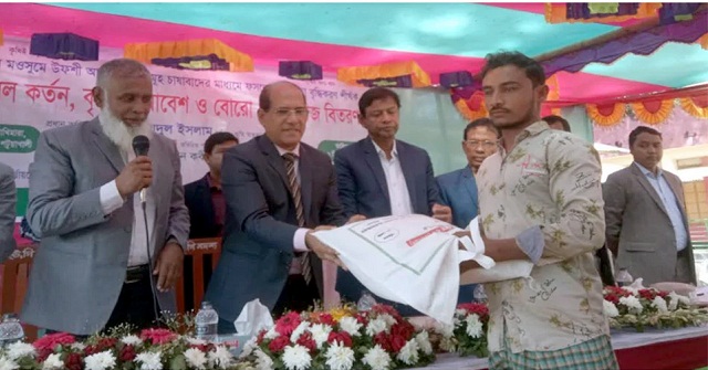 কলাপাড়ায় কৃষক সমাবেশ ও বীজ বিতরণ