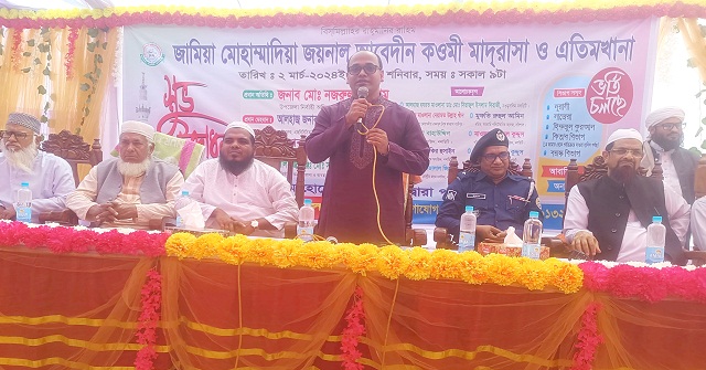 নলছিটিতে উদ্বোধন হলো কওমী মাদরাসা ও এতিমখানা 