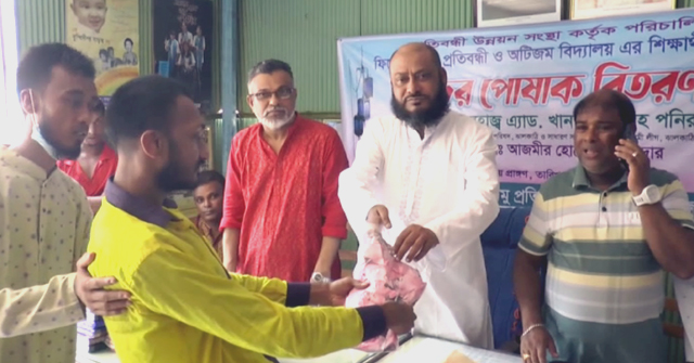 ঝালকাঠিতে প্রতিবন্ধী শিশুদের মাঝে ঈদবস্ত্র উপহার