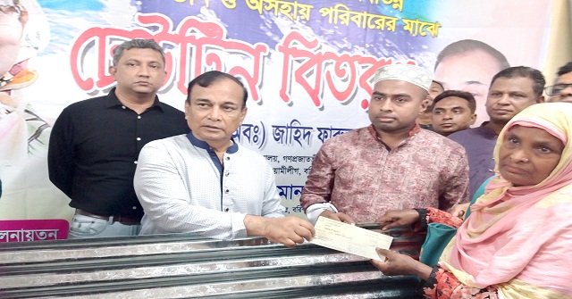 বাংলাদেশের সমৃদ্ধি অর্জনে শেখ হাসিনার নেতৃত্ব প্রয়োজন: পানিসম্পদ প্রতিমন্ত্রী 
