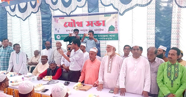 মঠবাড়িয়ায় আ’লীগের একাংশের প্রার্থির তালিকা ঘোষণা