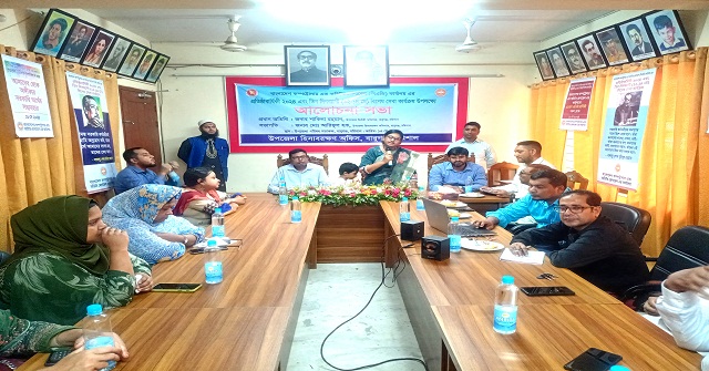 বাবুগঞ্জে সিএজি কার্যালয়ের ৫১তম প্রতিষ্ঠাবার্ষিকী উপলক্ষে আলোচনা সভা 