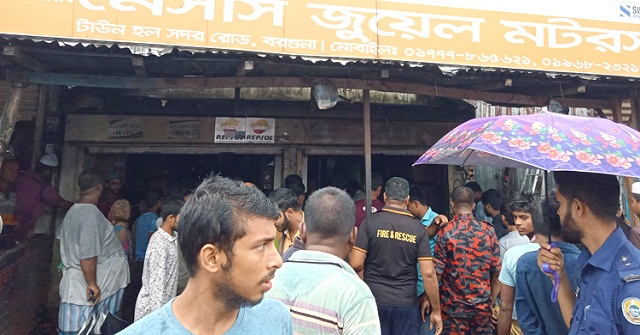 পাইকারি দোকানে আগুন, এক ঘণ্টা পর নিয়ন্ত্রণে