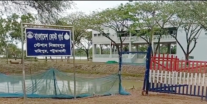 কোস্ট গার্ডের বিরুদ্ধে জেলেদের আটকে টাকা দাবিসহ মারধরের অভিযোগ