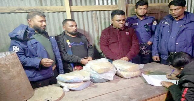 মাটি খুড়ে ড্রাম ভর্তি ৭ কেজি গাঁজা উদ্ধার