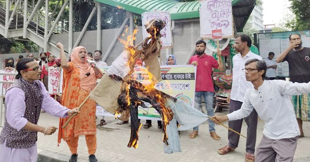 বেনজীর-মতিউরের যাবজ্জীবন শাস্তি দাবি, পোড়ানো হলো কুশপুতুল