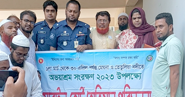  লালমোহনে ৬ জেলেকে জরিমানা