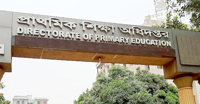 ইন্দুরকানীতে কৃষকের গাছ ফেললো প্রতিপক্ষ