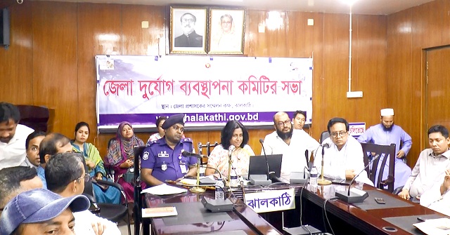 ঘূর্ণিঝড় 'মোখা' মোকাবেলায় ঝালকাঠিতে প্রস্তুত ৬২ আশ্রয় কেন্দ্র