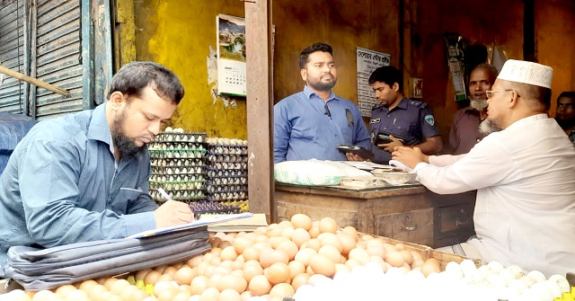 ডিমের দাম ১ টাকা বেশি নেওয়ায় জরিমানা ৩ হাজার