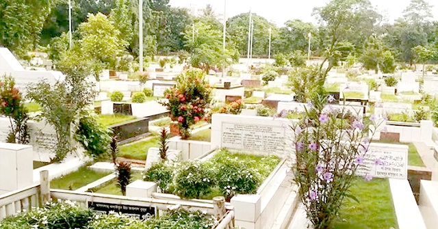 অ্যাপে চিহ্নিত হবে মৃতব্যক্তির কবর, থাকবে দাফনের সব তথ্য