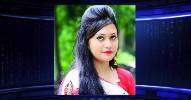 বরগুনার রিফাত হত্যা: হাইকোর্টে ফের জামিন চেয়েছেন মৃত্যুদণ্ডপ্রাপ্ত মিন্নি